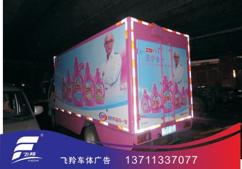 立白2.jpg