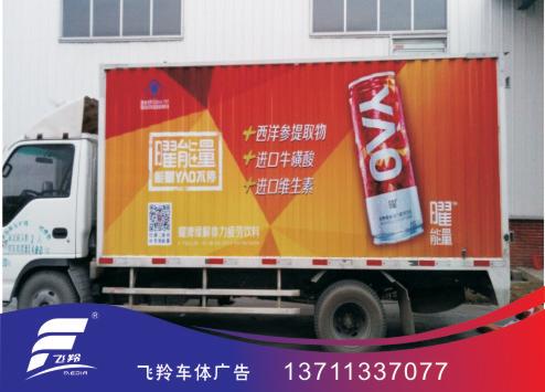 能量.jpg