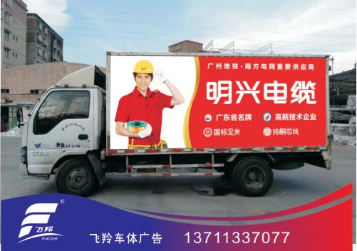 明兴1.jpg