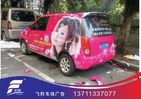 首饰1.jpg