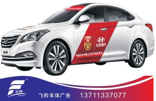 现代.jpg