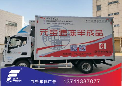 元宝.jpg