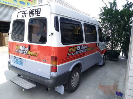 BFF7AEFD16919331FECAD5D869B9EE08_看图王.jpg