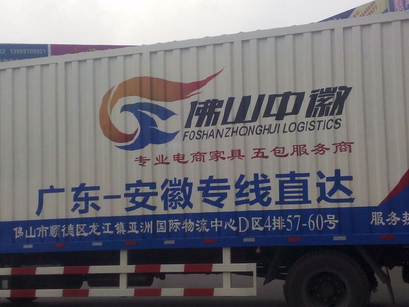 文章附图