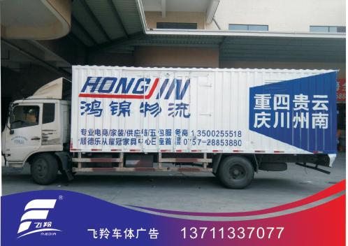 鸿锦1.jpg