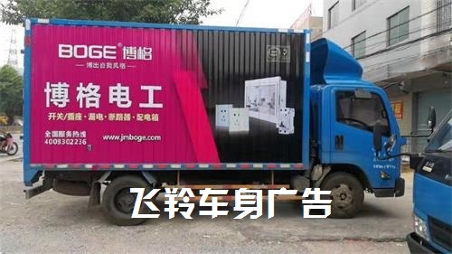 70x55右_看图王.jpg