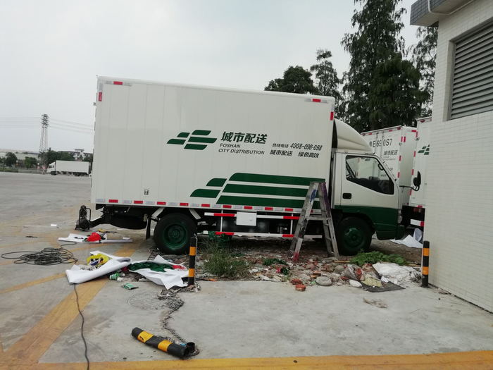 91C3C284B4C5AEC63A82B9096A73F7EF_看图王.jpg