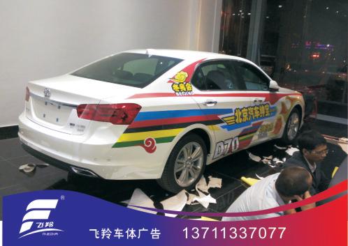 坤宝1.jpg