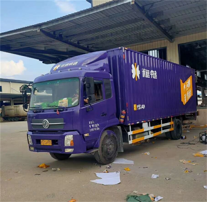 佛山私家车广告 车身广告制作 面包车广告贴画